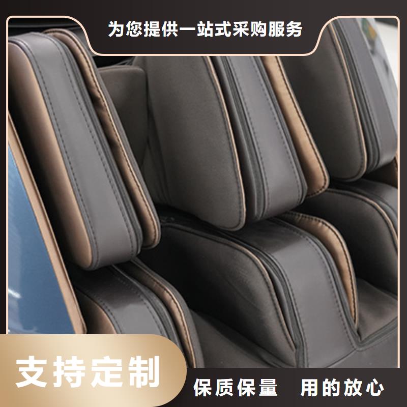 按摩椅_按摩垫实力公司