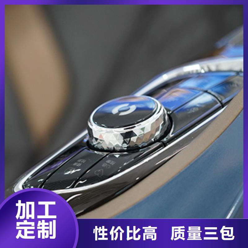 按摩椅按摩棒质优价廉