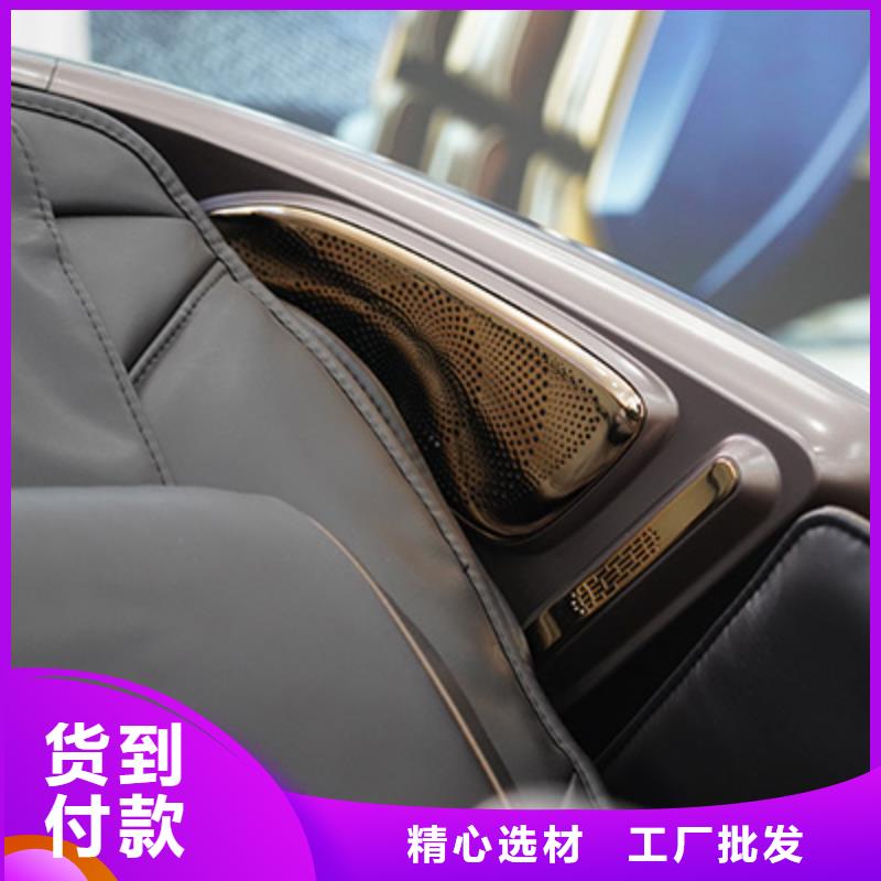 【按摩椅按摩垫畅销当地】