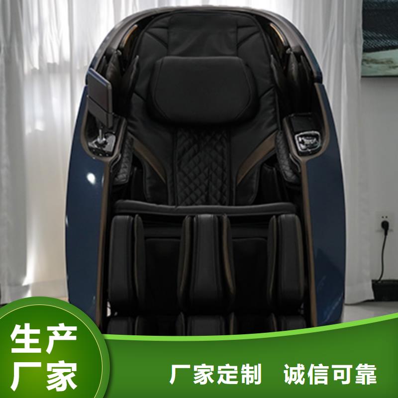 按摩椅RT7709荣泰按摩椅N年生产经验