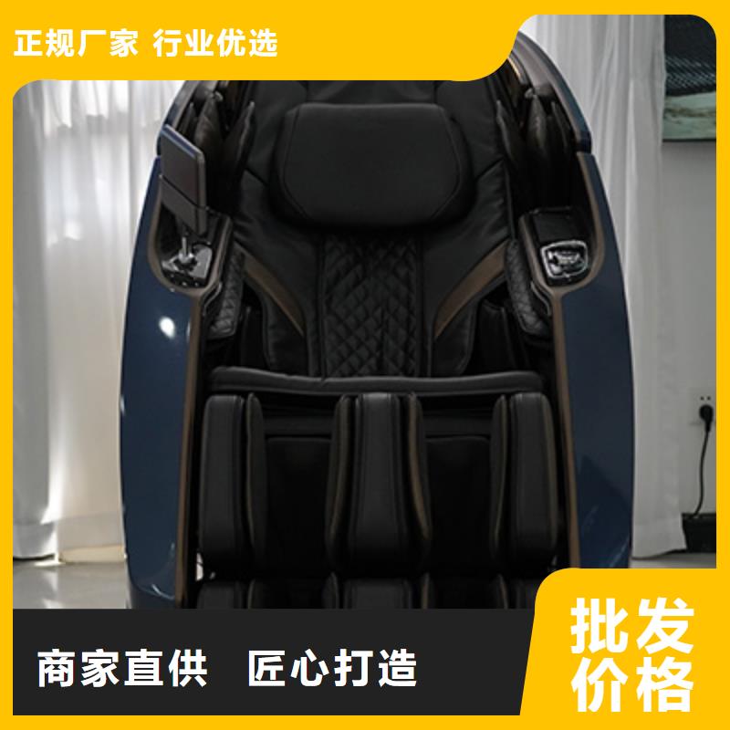 按摩垫视频-按摩垫(立金)覆盖地域河南省周口市沈丘|太康|濮阳|洛阳|南阳|郑州|漯河|焦作|信阳