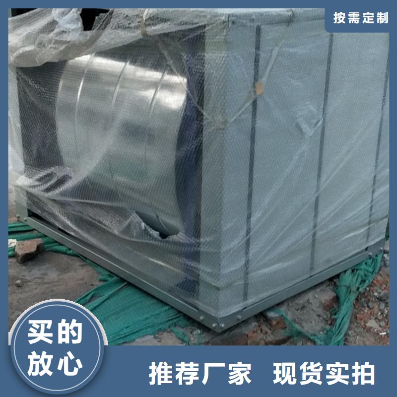 UV光解除味箱视频-鄂尔多斯市UV光解除味箱-同城可服务区域兴安|呼伦贝尔|呼和浩特|乌海|包头