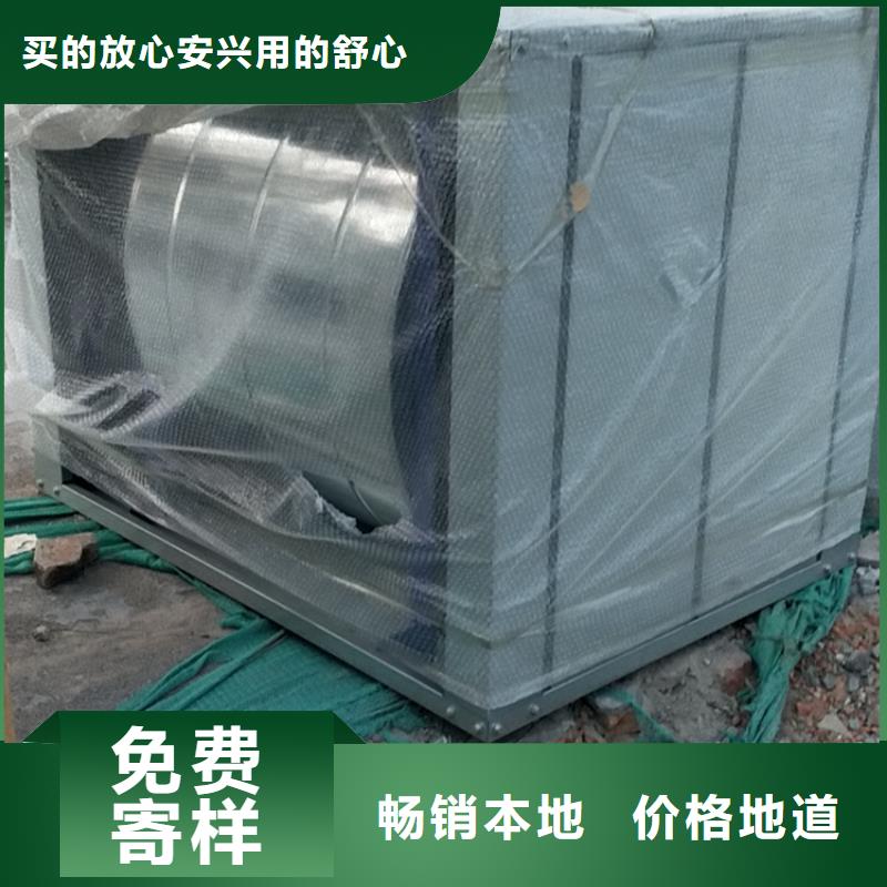 新风新风机安装简单