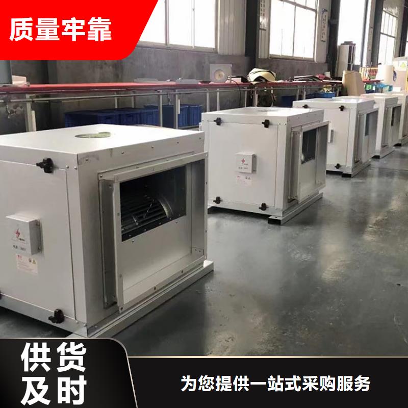 新风,五级净化净水机质优价保