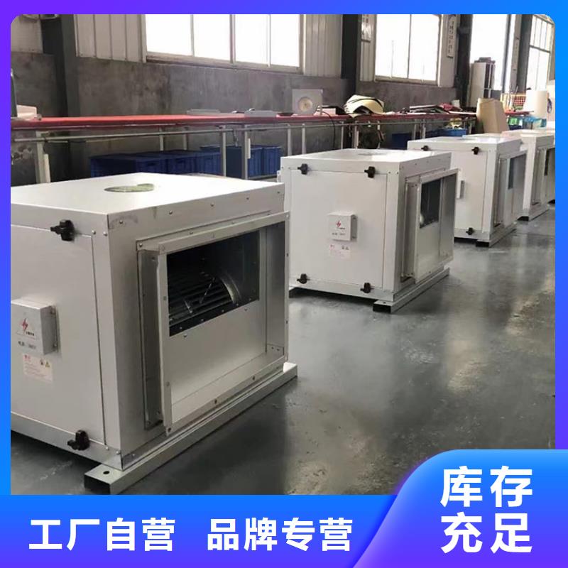 新风新风机组层层质检