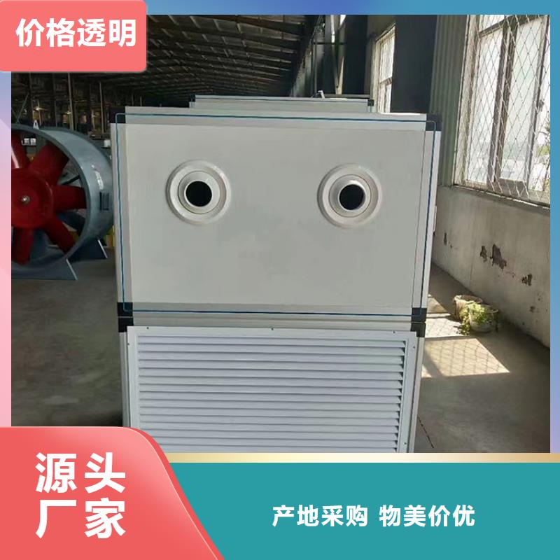 新风新风系统厂家拥有先进的设备