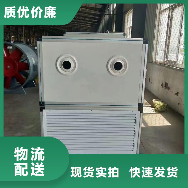 新风新风系统产地源头好货