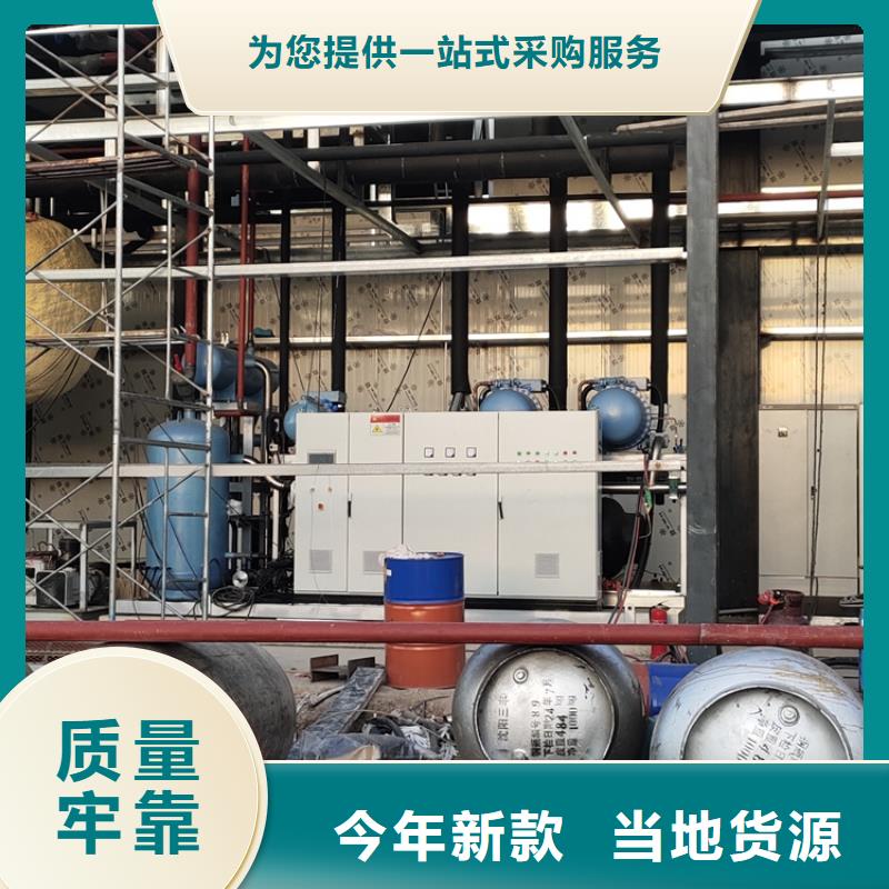 UV光解除味箱视频-鄂尔多斯市UV光解除味箱-同城可服务区域兴安|呼伦贝尔|呼和浩特|乌海|包头
