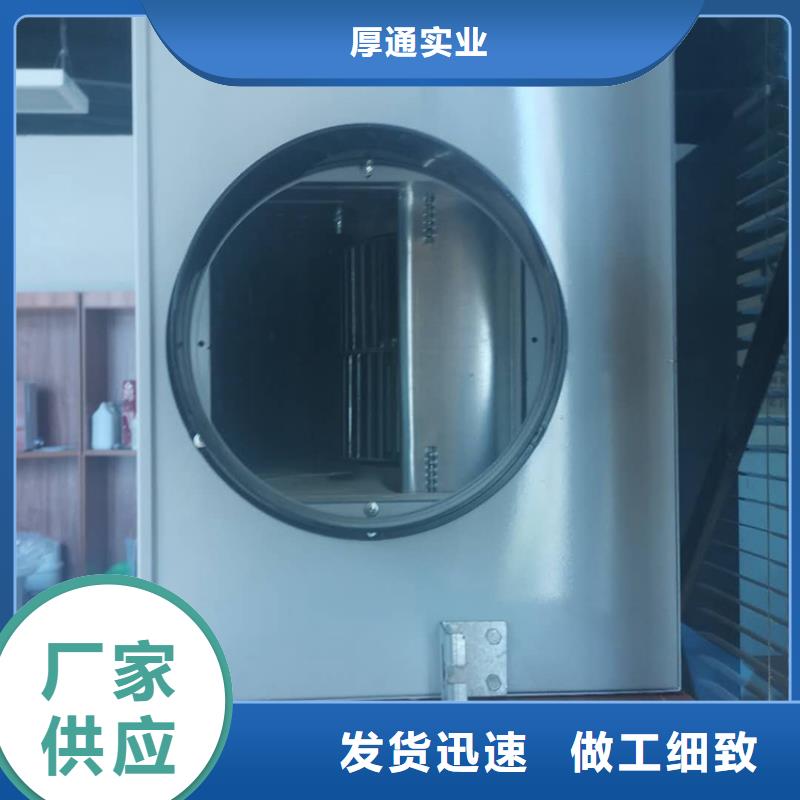 新风新风系统厂家拥有先进的设备