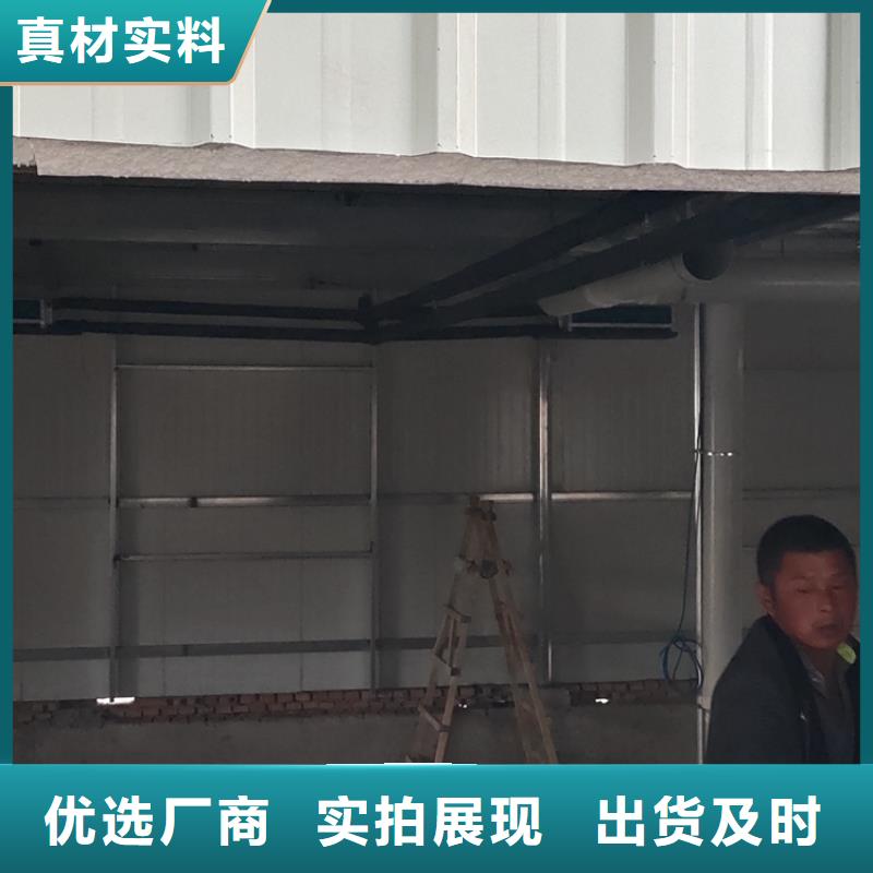 UV光解除味箱视频-通江|平昌|德阳|眉山|南充|自贡|内江|甘孜|乐山UV光解除味箱性能稳定-厚通实业(巴中市分公司)