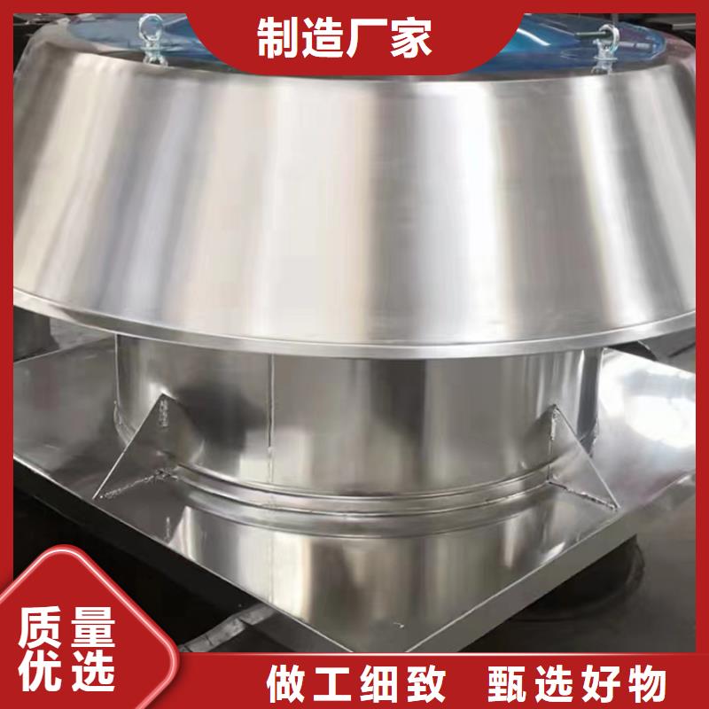 新风新风机支持批发零售