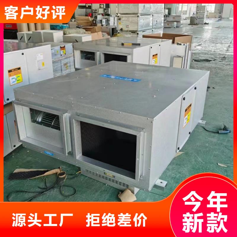 新风新风系统价格实惠工厂直供