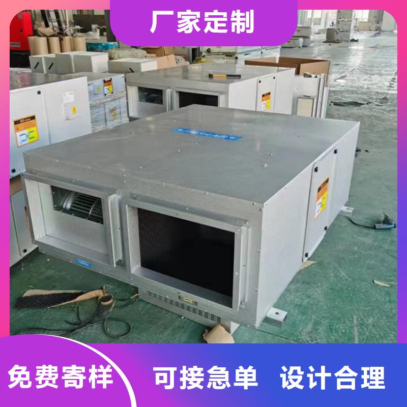 新风新风机组大厂生产品质