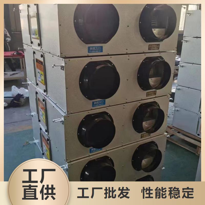 新风新风系统产品实拍