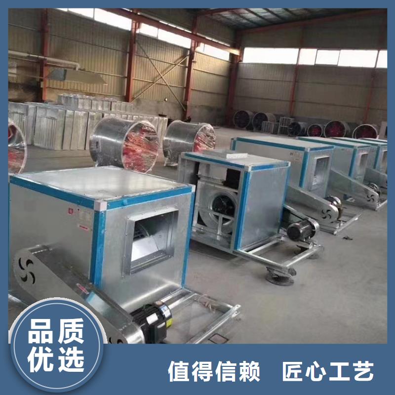 新风新风系统售后无忧