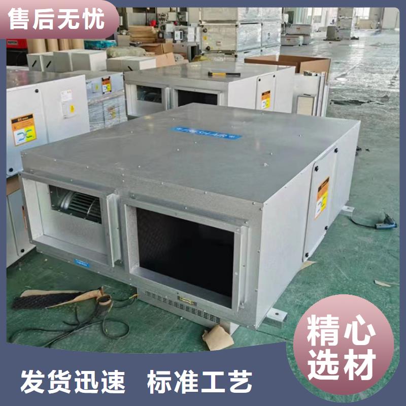新风新风机支持批发零售