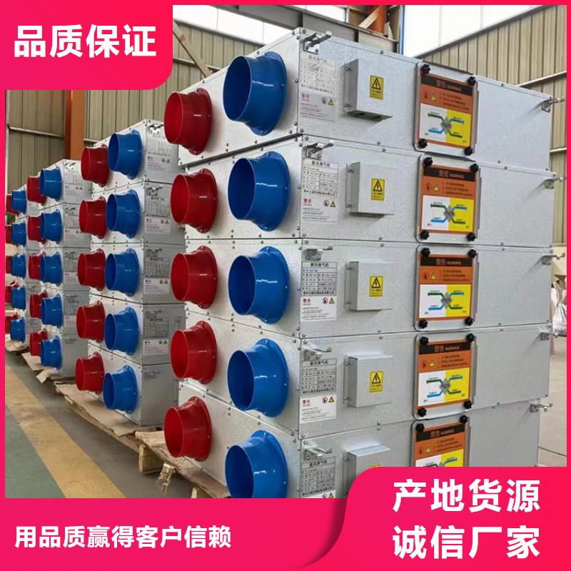 新风新风系统价格实惠工厂直供