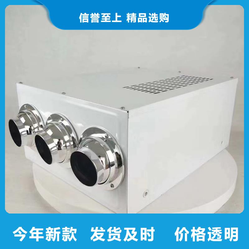 新风新风系统价格实惠工厂直供
