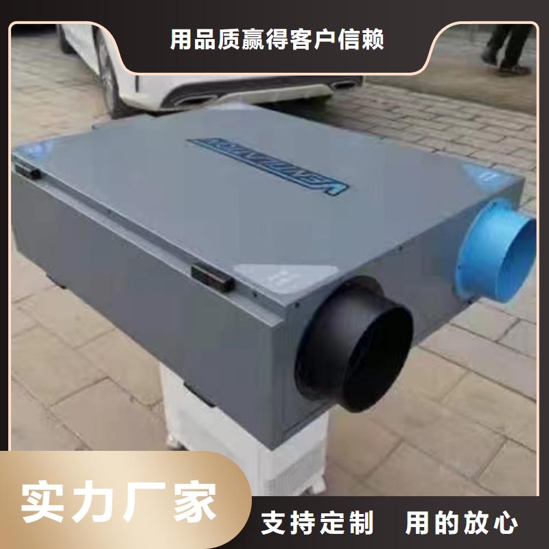 新风新风系统价格实惠工厂直供