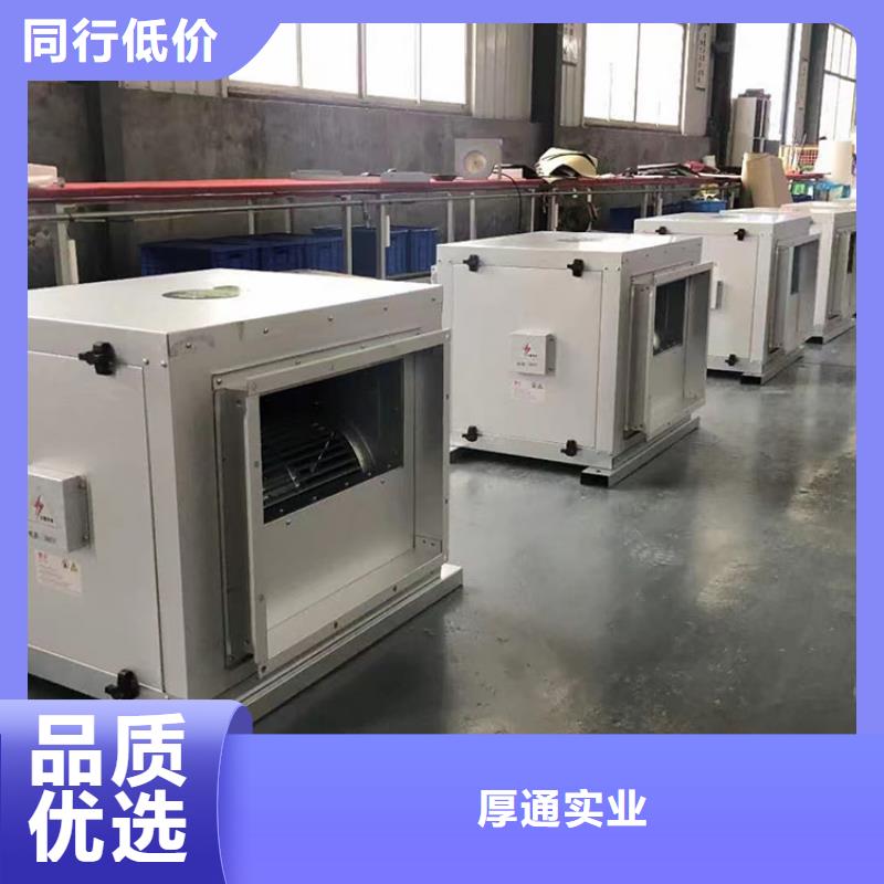 新风新风机支持批发零售