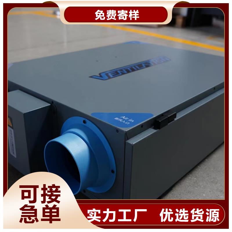 新风新风系统价格实惠工厂直供