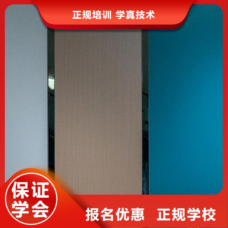 生态板,东北杨细木工板采购无忧