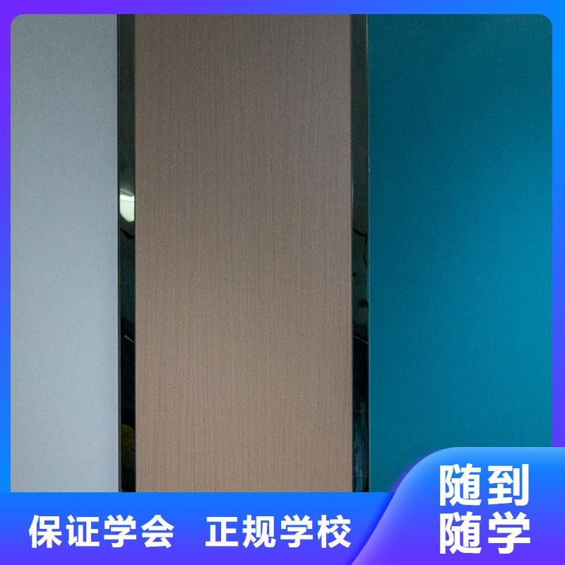 生态板金杉木板加工定制