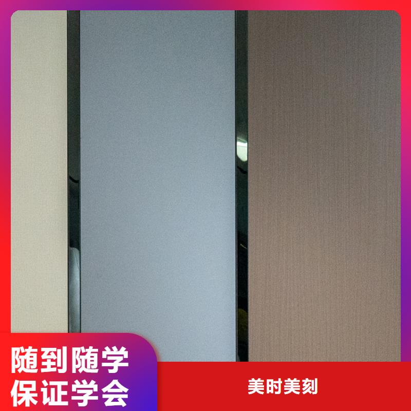 生态板认准大品牌厂家