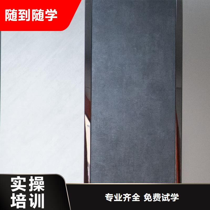  生态板从源头保证品质