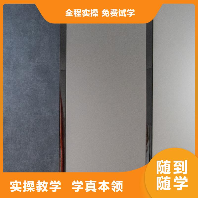  生态板真材实料加工定制