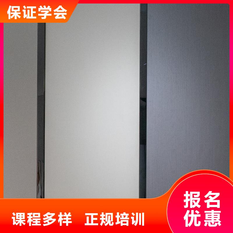 生态板_实木板合作共赢