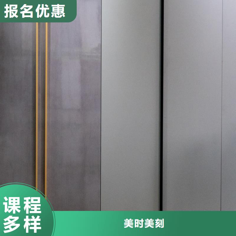生态板_欧松板实力大厂家