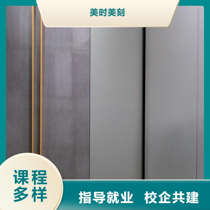 生态板金杉木板来电咨询