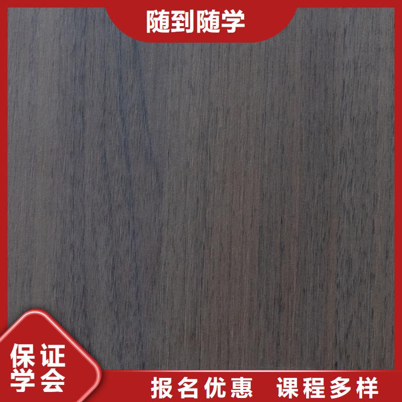生态板金杉木板加工定制
