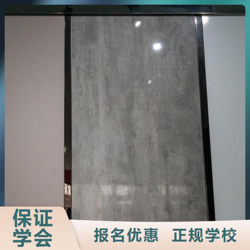 生态板实木板货源充足