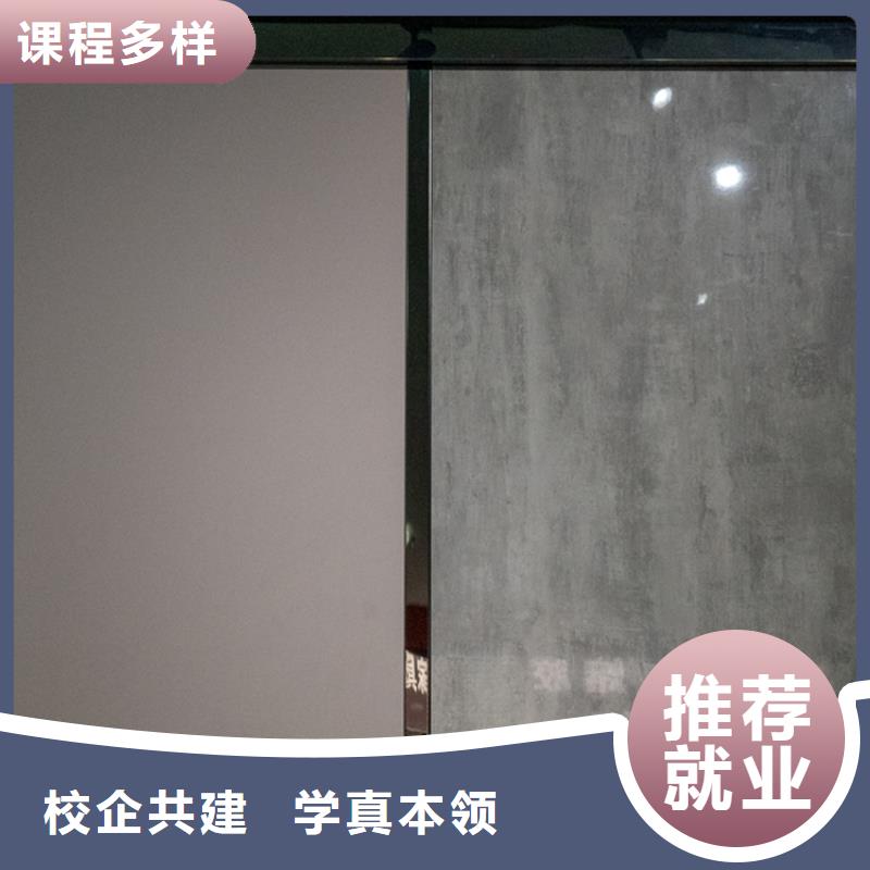 生态板金杉木板来电咨询