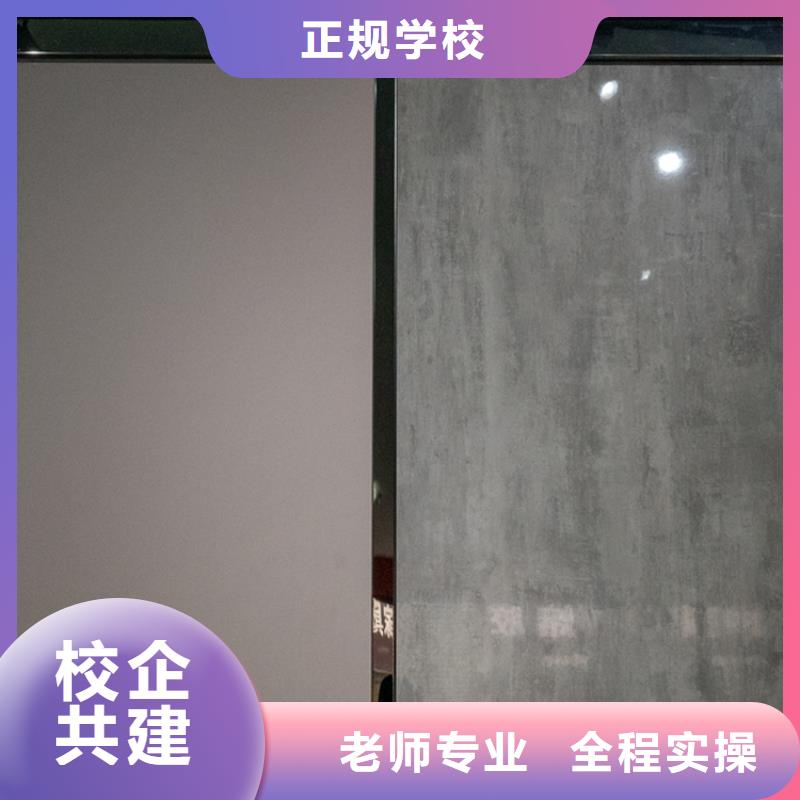【生态板实木颗粒板制造厂家】