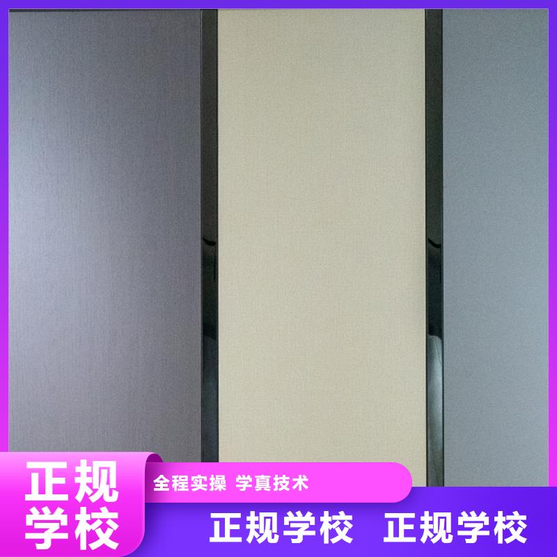  生态板从源头保证品质