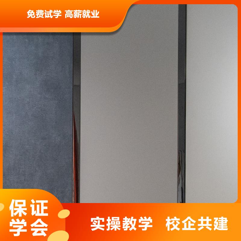 生态板东北杨细木工板订制批发