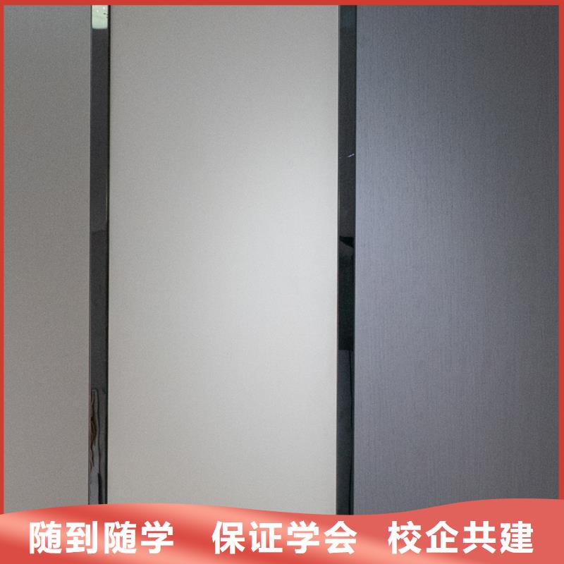 生态板实木颗粒板好品质经得住考验