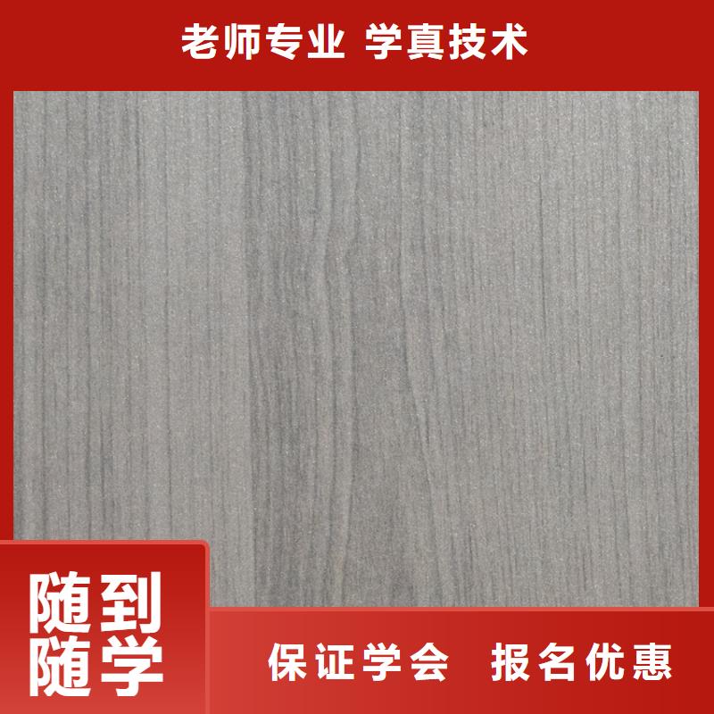 生态板,颗粒板工厂认证