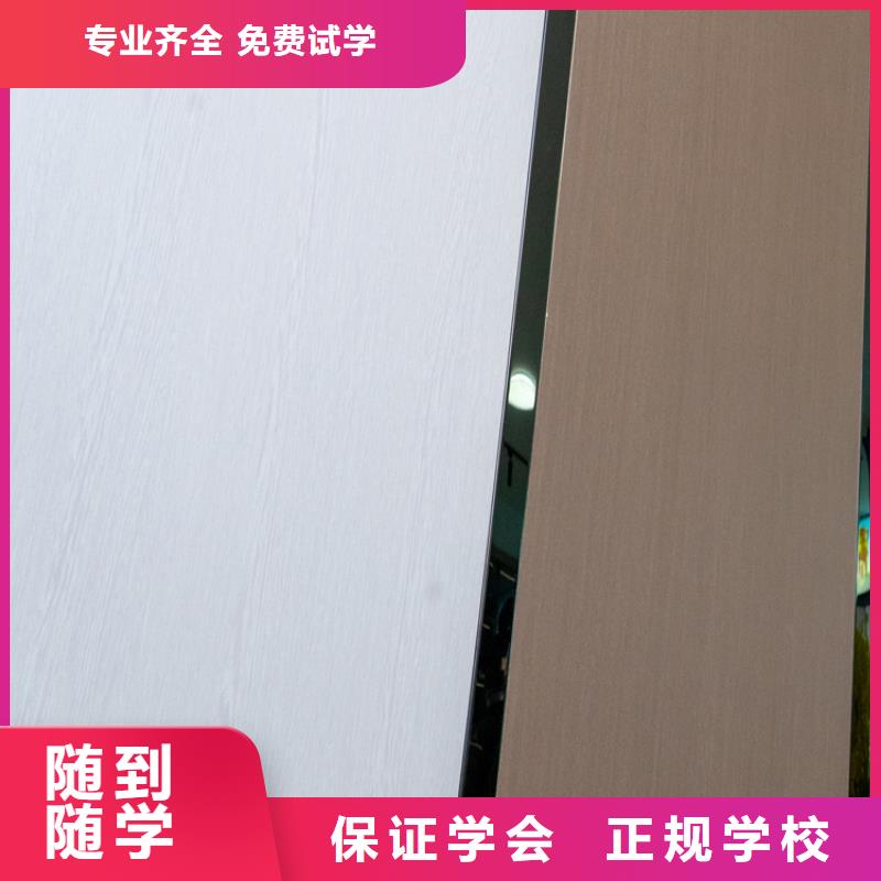 生态板颗粒板服务始终如一