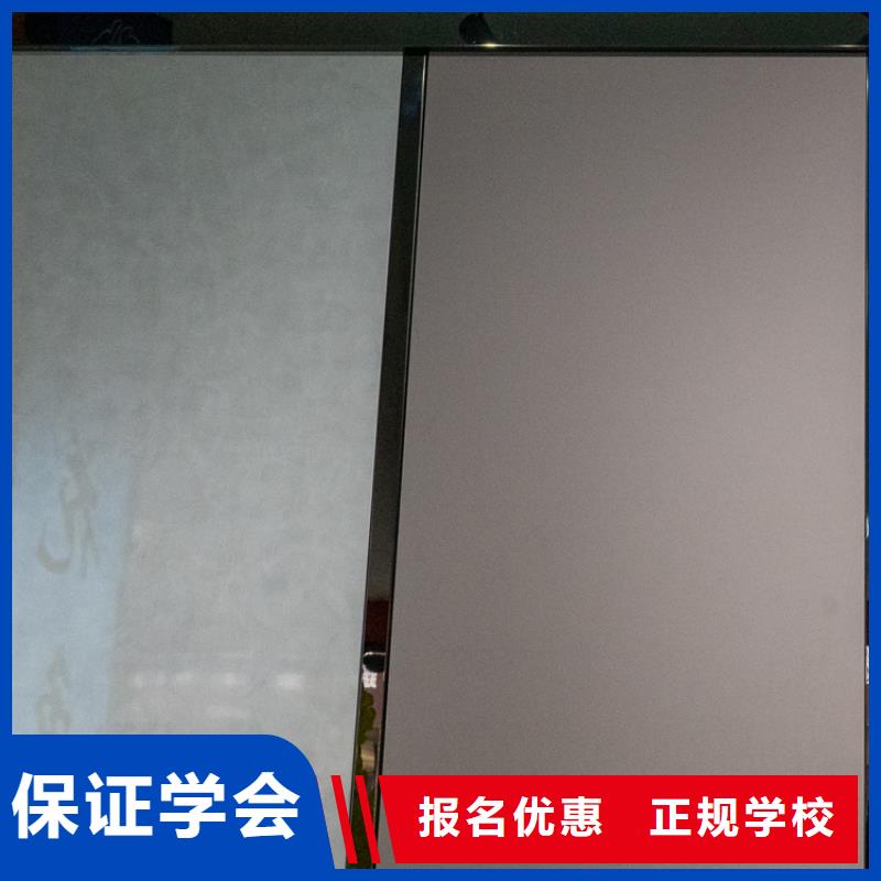 生态板,金杉木板产地批发