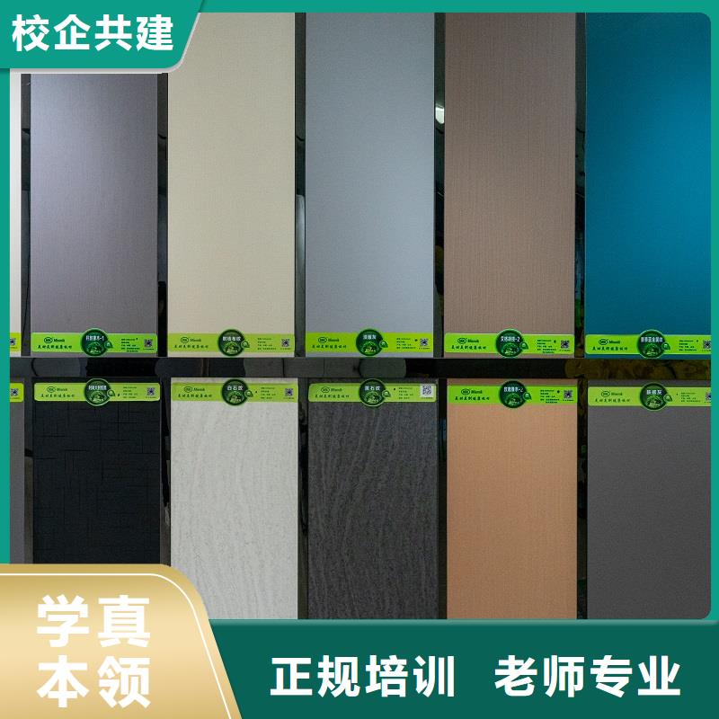 生态板_实木颗粒板用心做好每一件产品