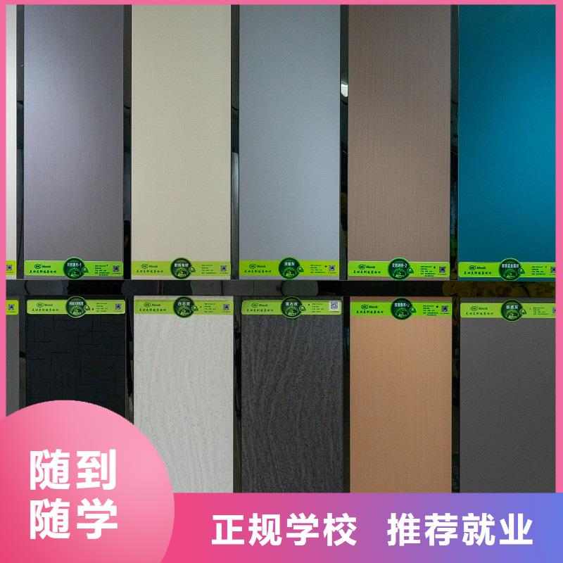 生态板,颗粒板工厂认证