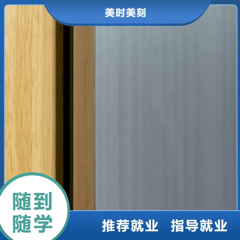 生态板认准大品牌厂家