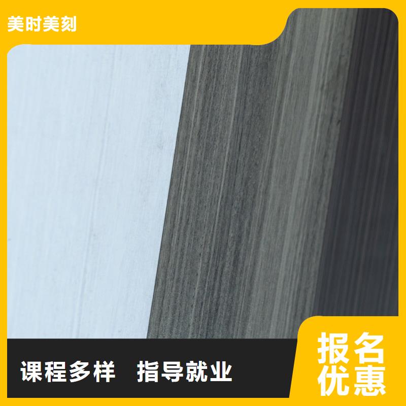 生态板金杉木板现货供应