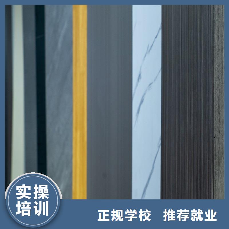  生态板认准大品牌厂家