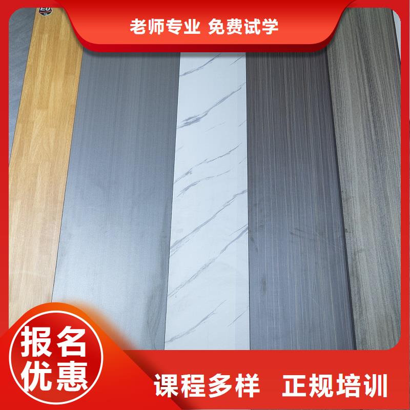 生态板颗粒板敢与同行比质量