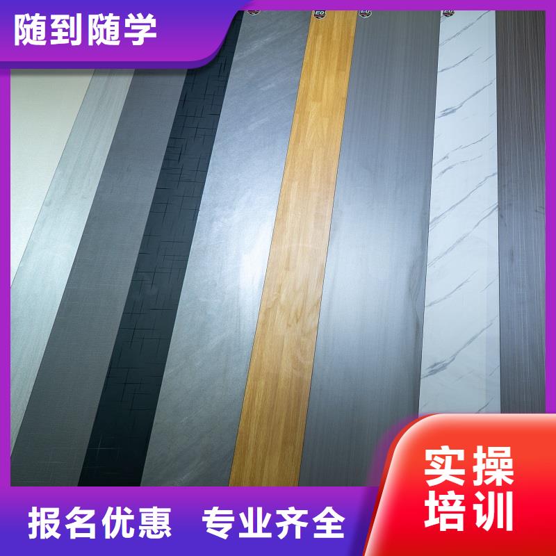  生态板品质服务
